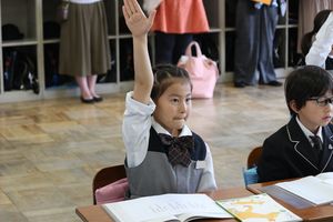 授業参観【授業風景】