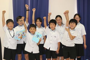 めざせ漢検合格！！【知力・学力向上】