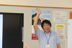 第2回ＥＩＫＯ授業体験【児童募集】