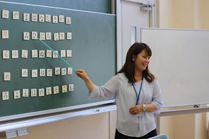 平須愛宕体験授業【幼小連携】