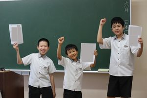 WT計算　めざせ学校長賞！　【学力向上】