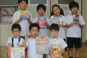 朝読書　EIKOタイム【知力学力向上】