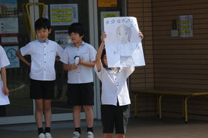 児童集会がありました【児童会活動】