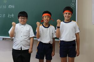 私学テストに挑戦！！【知力学力育成】