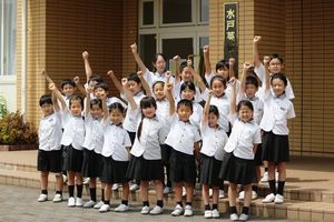 漢字検定合格おめでとうございます【検定試験】