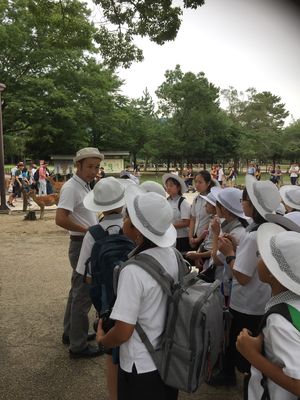 国内研修旅行１日目【国際教育・自国理解】