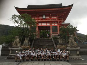 国内研修旅行最終日【国際理解・自国理解】