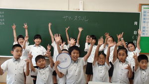 サマースクールⅠ期がはじまりました【長期休業スクール】