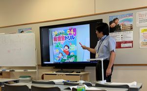 基礎をしっかり！　ふりかえりコース！【学力向上】