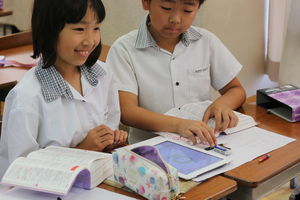 最新型ipad導入決定！　【2019教育大改革】