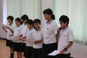 校外学習オリエンテーション【校外学習】