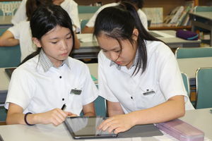 iPad活用【2019教育大改革】