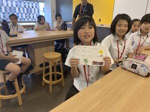 校外学習1日目②【学校行事】