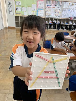 ジオボードに挑戦！【EIKO知育プログラム】