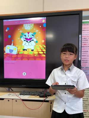 カラオケEnglish　活用始まりました！【英語教育】