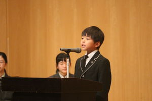 小中合同文化祭「英宏祭」2日目　!【学校行事・小中交流】