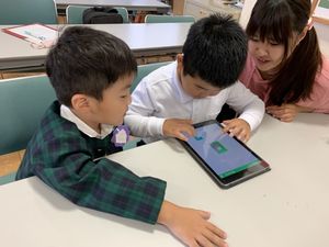 平須・愛宕幼稚園　英宏小特別授業【幼小交流】