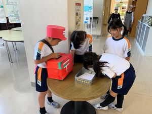 えいこうゆうびんきょくが始まりました【生活科】