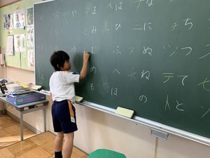 国語の授業風景　【学習指導】