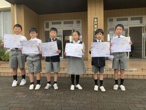 Wednesday　is English　day！【英語教育】