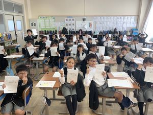 のびる力診断テストを受験しました！　【知力・学力向上】