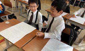 どっちの日記がいいかな？【学力向上】