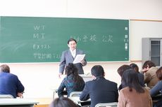 新入生保護者説明会