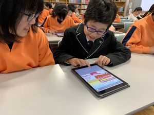 カラオケENGLISHでたのしい英語の学び【英語教育】