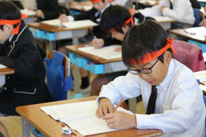 めざせ全国1位！　私学テスト【知力・学力育】