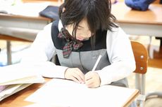 セルフスタディ