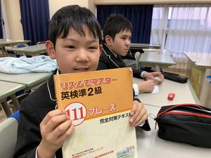 放課後も断然！！　【エクストラスクール】