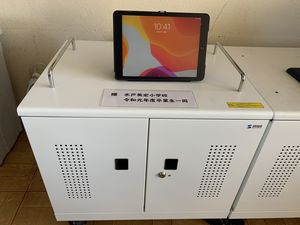 卒業記念品　iPad増台！　【ICT教育】