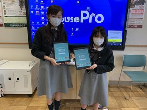 1人1台iPad Zoomでも活躍中！！　【ICT教育】