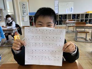 高度なことを　楽しく　確実に！　【授業風景】