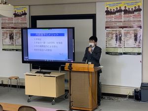 英宏中学校　内部進学説明会に6年生が参加しました【進路指導】