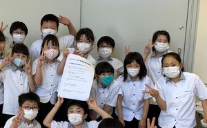 YouTube作成実行委員会　【ICT教育】