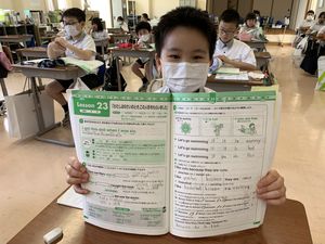 接続詞を使って，英文をつくろう！【英語教育】