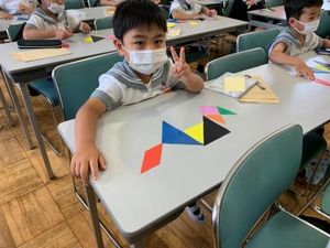 平須幼稚園・愛宕幼稚園特別授業　【幼小交流】