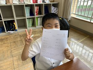 計算テストに挑戦!!　【知力学力育成】