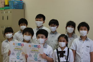 ゼロカーボン委員会【ＳＤＧｓ】