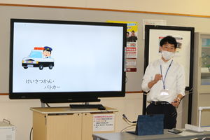 第3回　ＥＩＫＯ授業体験を実施しました！　【児童募集】