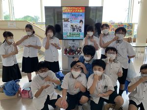 カラオケENGLISH　公式スタンプ大会に参加しよう！【英語教育】