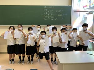 速さの変換を極めよう!!　【花まる先生の算数講座】