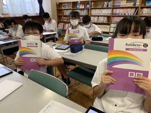 県立中学・中等入試対策「レインボー授業」！　【学力向上】