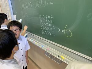 オリジナル約束記号をつくろう！！【理数教育】