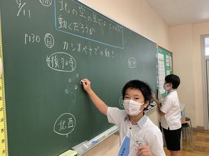 北の夜空の星の動きを調べよう！【理数教育】