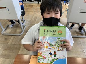 命令形を学ぼう！【英語教育】