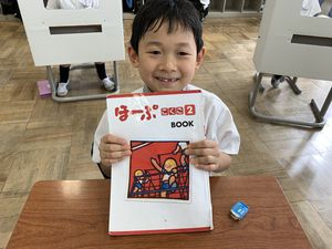 教科書＋αの学び　【学力育成】