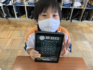 iPadで語彙を増やそう！【知力・学力育成】