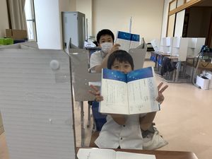 宮沢賢治の考え方を調べよう　【学習指導】